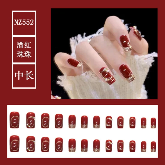 wine nail art