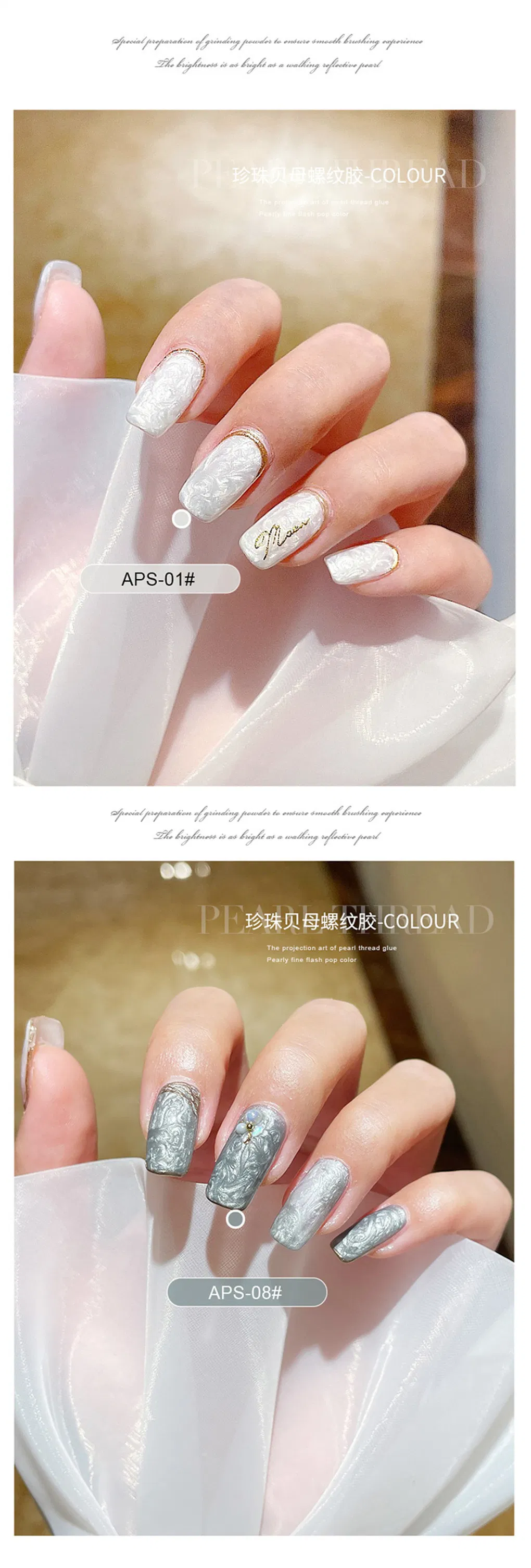 mother of pearl nail art